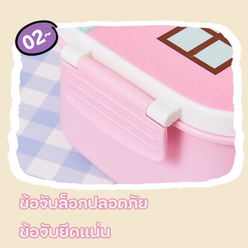 กล่องเบนโตะน่ารัก มีช่องแบ่ง ทำจากวัสดุเกรดอาหาร มาพร้อมช้อนและส้อม