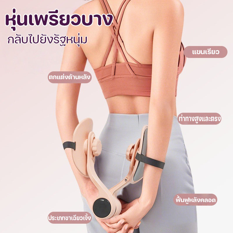 การฝึกน่อง เครื่องออกกำลังกายขา เครื่องบริหารกล้ามเนื้อขา ต้นขาเรียว+ก้นกระชับ ที่ลดต้นขา มีเทปยึด ความต้านทานปรับได้