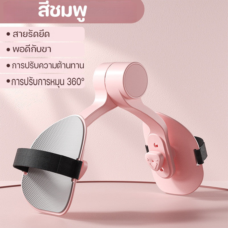การฝึกน่อง เครื่องออกกำลังกายขา เครื่องบริหารกล้ามเนื้อขา ต้นขาเรียว+ก้นกระชับ ที่ลดต้นขา มีเทปยึด ความต้านทานปรับได้