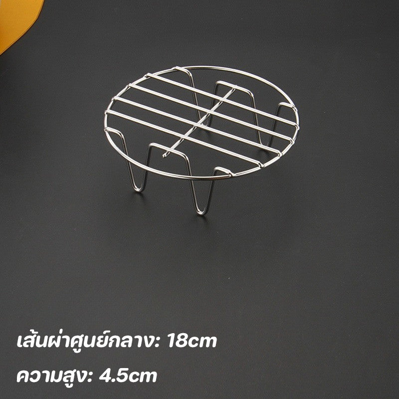 ตะแกรงนึ่งสแตนเลสหนา เหมาะสำหรับนึ่งซาลาเปาและรักษาความร้อนของอาหาร