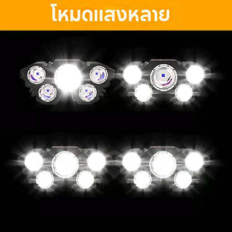 E