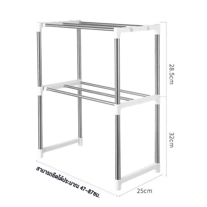 ขาตั้ง/ชั้นวางสำหรับเตาไมโครเวฟ ปรับความกว้างได้ ทำจากสแตนเลส