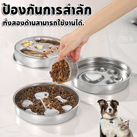 ชามสแตนเลสสำหรับสัตว์เลี้ยง ชามอาหารช้า ชามสุนัข ทั้งสองด้านสามารถใช้งานได้ ทนทาน 2in1