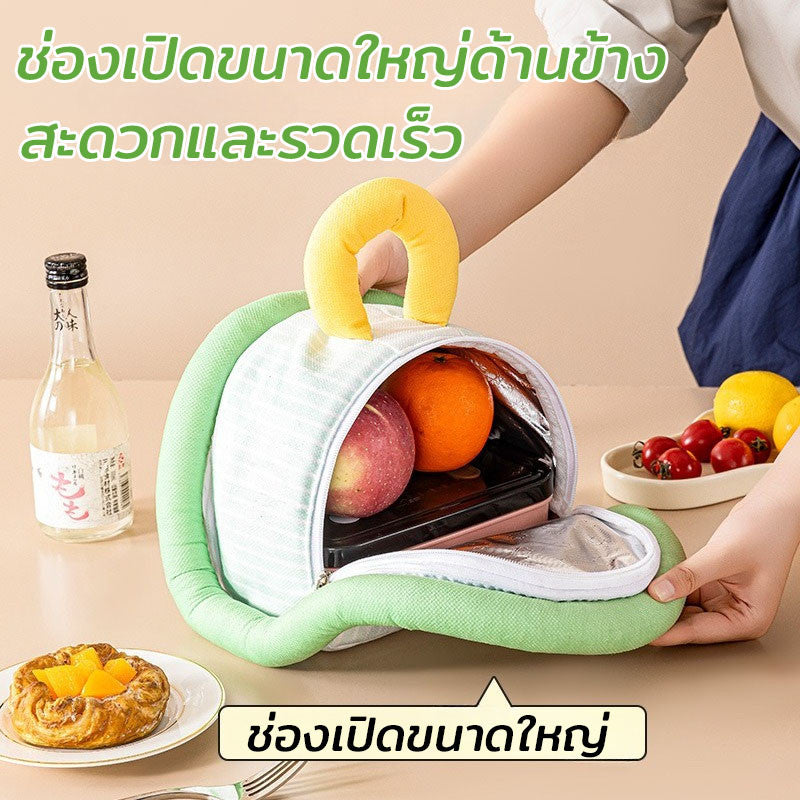 กระเป๋าใส่กล่องอาหาร ขนมปังครึ่งวงกลม ผ้ามิวส์นุ่ม เก็บความร้อน เย็น สำหรับนักเรียน ออฟฟิศ ของขวัญ
