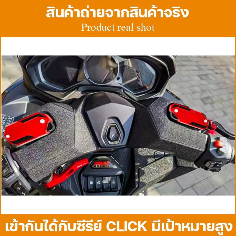 ฝาครอบหม้อน้ํามันเบรค HONDA Click 125/CLICK 160 ฝาครอบหม้อน้ํามันเบรค อลูมิเนียมอัลลอยด์ หลายสี ติดตั้งง่าย