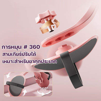 การฝึกน่อง เครื่องออกกำลังกายขา เครื่องบริหารกล้ามเนื้อขา ต้นขาเรียว+ก้นกระชับ ที่ลดต้นขา มีเทปยึด ความต้านทานปรับได้