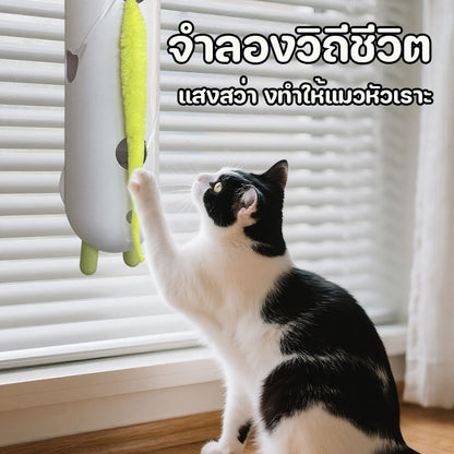 Interactive Cat Toy, Motion Activated Wack-A-Worm Post Toy, Automatic Rechargeable Teasing Tail Cat Toy for Cats
