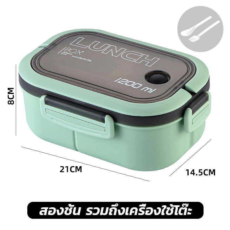 กล่องข้าว กล่องอาหารกลางวัน การปิดผนึกที่ดี  ด้ามจับแบบพกพา สามารถอุ่นด้วยไมโครเวฟ 3 ช่อง