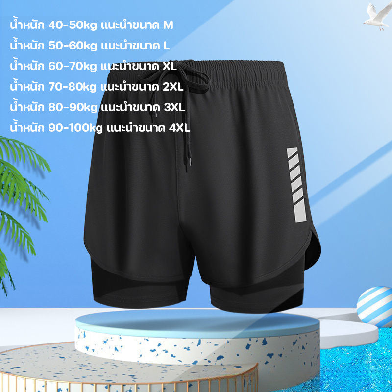 I