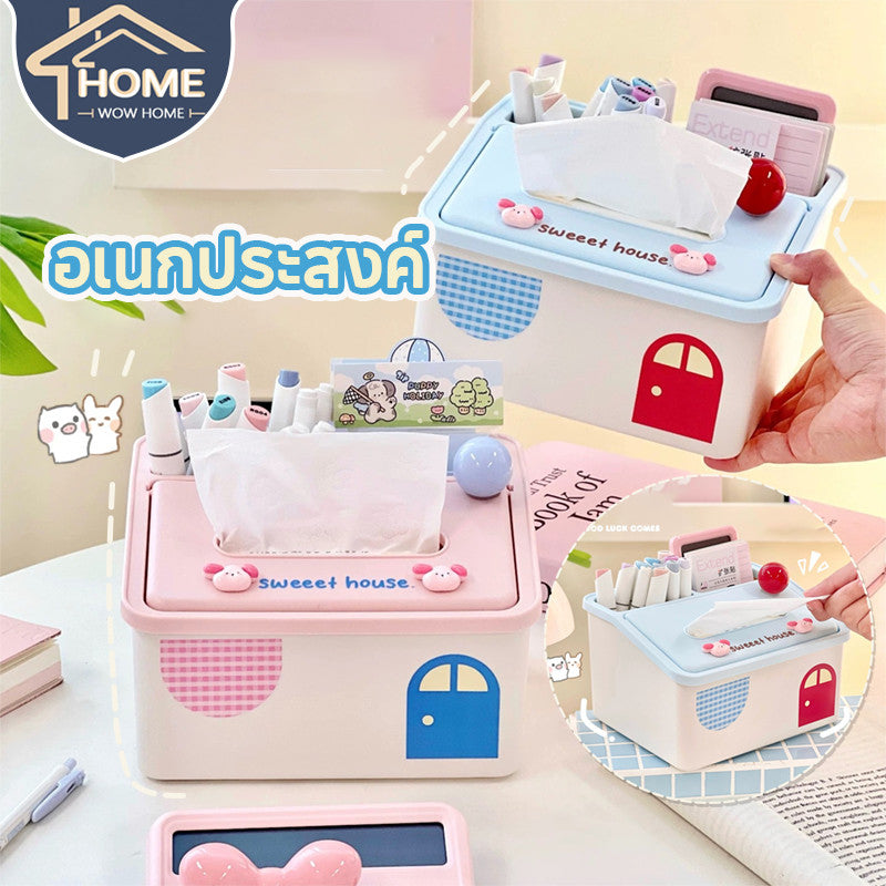 I