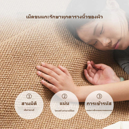 พรมห้องนั่งเล่น ลวดลายใบสับปะรด โครงสร้างทอสามมิติ สีพื้นเรียบ กันน้ำและกันคราบสกปรก