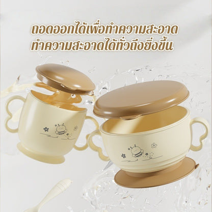 พร้อมแล้ว ชุดชามใส่อาหารเด็ก จานกินข้าวเด็ก สามารถฆ่าเชื้อได้ วัสดุ PP เกรดอาหาร