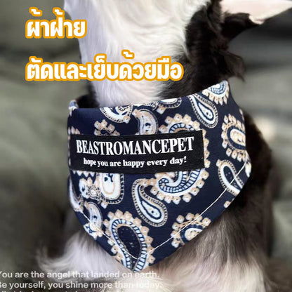 เสื้อผ้า ผ้าพันคอ และผ้ากันเปื้อนสำหรับสัตว์เลี้ยงน่ารักและนุ่มนิ่ม สำหรับแมวและสุนัข