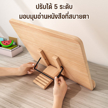 ชั้นวางหนังสือไม้ ปรับระดับความสูงได้ วางแท็บเล็ตและหนังสือได้ เหมาะสำหรับนักเรียน