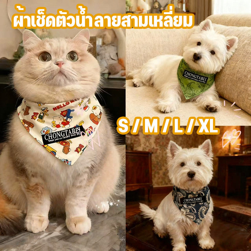 เสื้อผ้า ผ้าพันคอ และผ้ากันเปื้อนสำหรับสัตว์เลี้ยงน่ารักและนุ่มนิ่ม สำหรับแมวและสุนัข