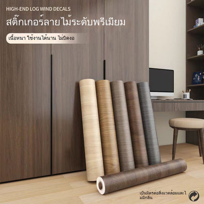 สติ๊กเกอร์ลายไม้ติดเฟอร์นิเจอร์ wallpaper ติดผนัง วอลเปเปอร์ กันน้ำ มีกาวในตัว ติดง่าย หนาทนทาน  สติกเกอร์ติดผนังบ้าน