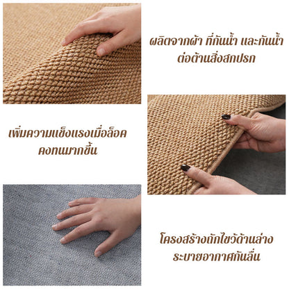 พรมห้องนั่งเล่น ลวดลายใบสับปะรด โครงสร้างทอสามมิติ สีพื้นเรียบ กันน้ำและกันคราบสกปรก