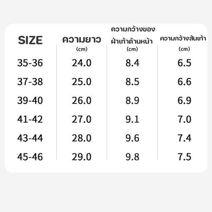 แผ่นรองเท้าแก้ไขอุ้งเท้า สำหรับเท้าแบนโดยเฉพาะ EVA ออกแบบกันลื่น รองรับอุ้งเท้า ยืนนานไม่เหนื่อย