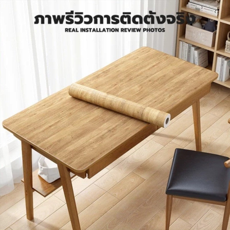 สติ๊กเกอร์ลายไม้ติดเฟอร์นิเจอร์ wallpaper ติดผนัง วอลเปเปอร์ กันน้ำ มีกาวในตัว ติดง่าย หนาทนทาน  สติกเกอร์ติดผนังบ้าน