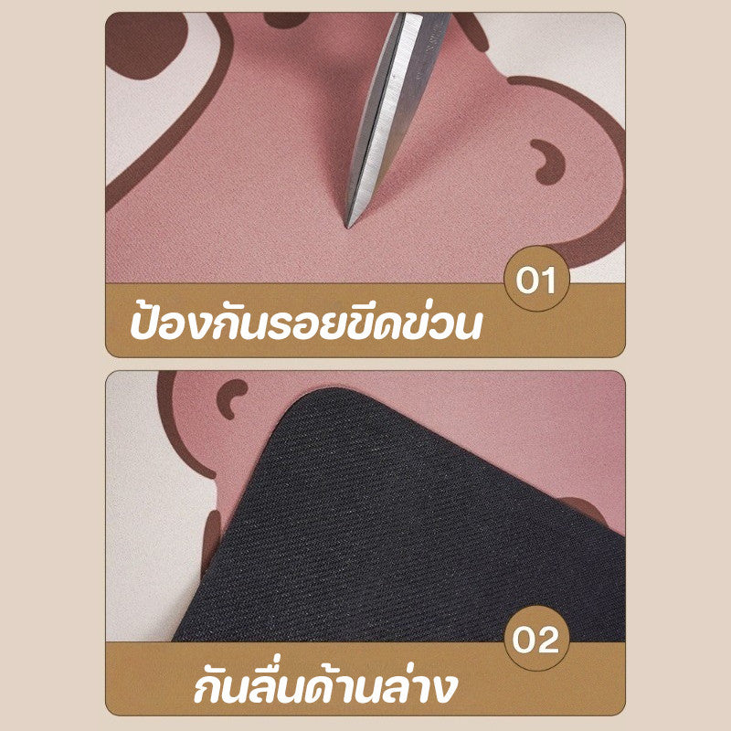 G