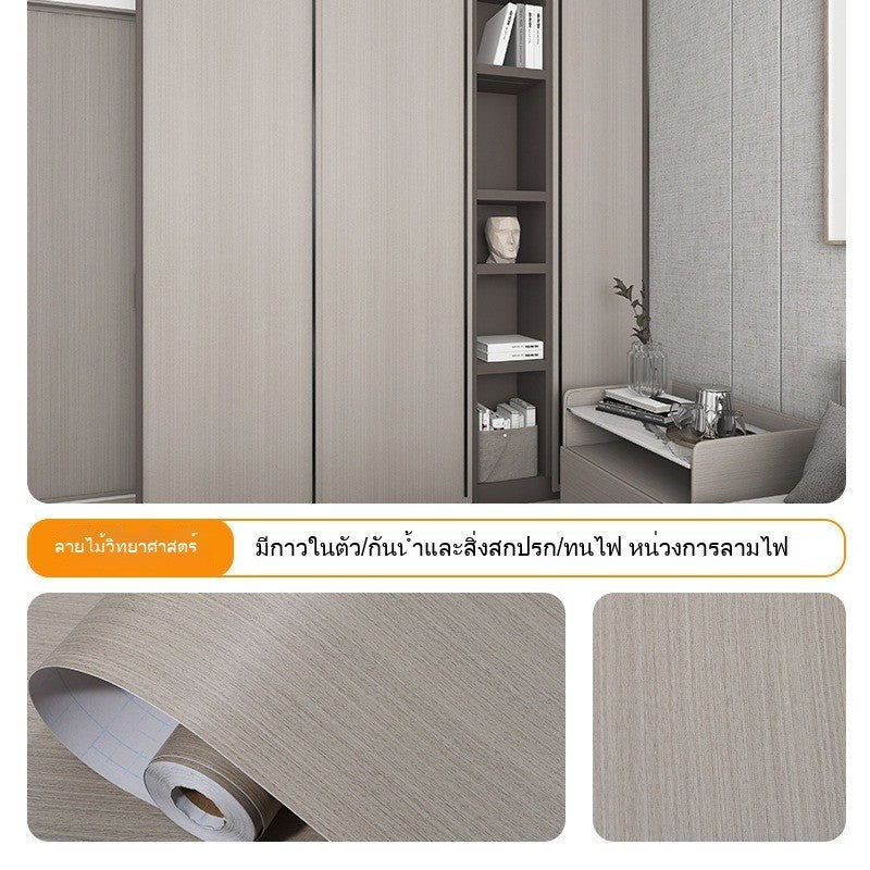 สติ๊กเกอร์ลายไม้ติดเฟอร์นิเจอร์ wallpaper ติดผนัง วอลเปเปอร์ กันน้ำ มีกาวในตัว ติดง่าย หนาทนทาน  สติกเกอร์ติดผนังบ้าน