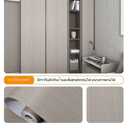 สติ๊กเกอร์ลายไม้ติดเฟอร์นิเจอร์ wallpaper ติดผนัง วอลเปเปอร์ กันน้ำ มีกาวในตัว ติดง่าย หนาทนทาน  สติกเกอร์ติดผนังบ้าน