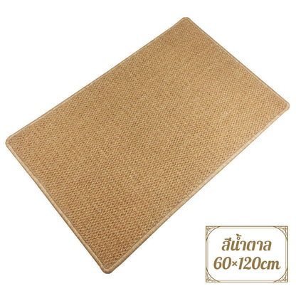 พรมห้องนั่งเล่น ลวดลายใบสับปะรด โครงสร้างทอสามมิติ สีพื้นเรียบ กันน้ำและกันคราบสกปรก