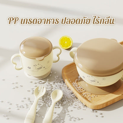 พร้อมแล้ว ชุดชามใส่อาหารเด็ก จานกินข้าวเด็ก สามารถฆ่าเชื้อได้ วัสดุ PP เกรดอาหาร