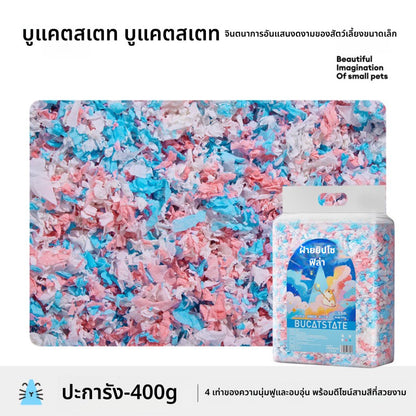 Colorful cage bedding paper, floral cage bedding paper, cage bedding for hamsters 400G