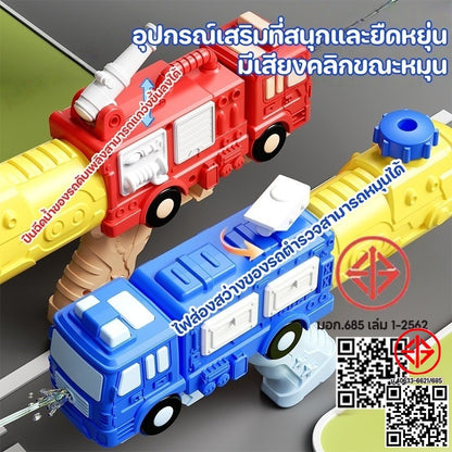 ปืนฉีดน้ำของเล่น ฉีดน้ำได้ไกล ของเล่นสงกรานต์ รูปร่างหุ่นยนต์/รถดับเพลิง เหมาะสมทั้งเด็กและผู้ใหญ่