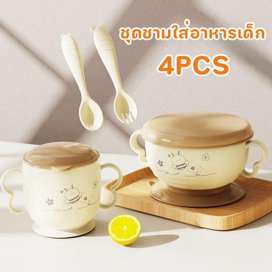 Ready to ship! Baby food bowl set, baby feeding plate, sterilizable, food-grade PP material.
