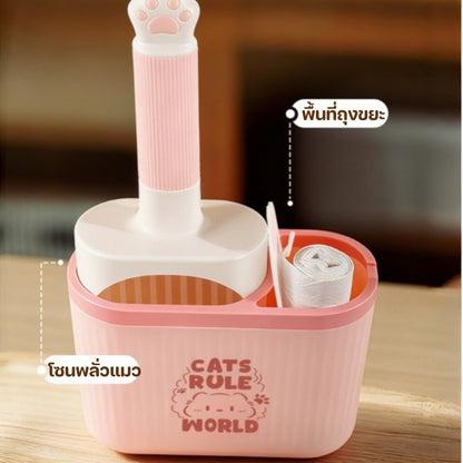 Cat litter scooper, cute shape, with a bin, can be attached or hung, space-saving, lightweight.