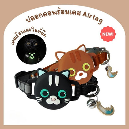 For AirTag Cat Collar Pet Collar with Reflective, Adjustable, Soft, Safe Locating Collar