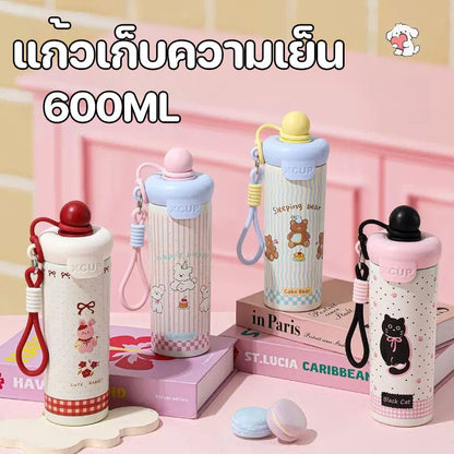 แก้วเก็บความเย็น 600ml ﻿ ถ้วยฉนวนสแตนเลส น่ารัก การจัดเก็บความร้อนและเย็น 316สแตนเลส พกพาสะดวก