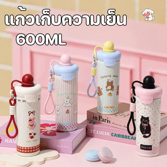 600ml Insulated Tumbler, Cute Stainless Steel Vacuum Cup, Hot and Cold Retention, 316 Stainless Steel, Portable