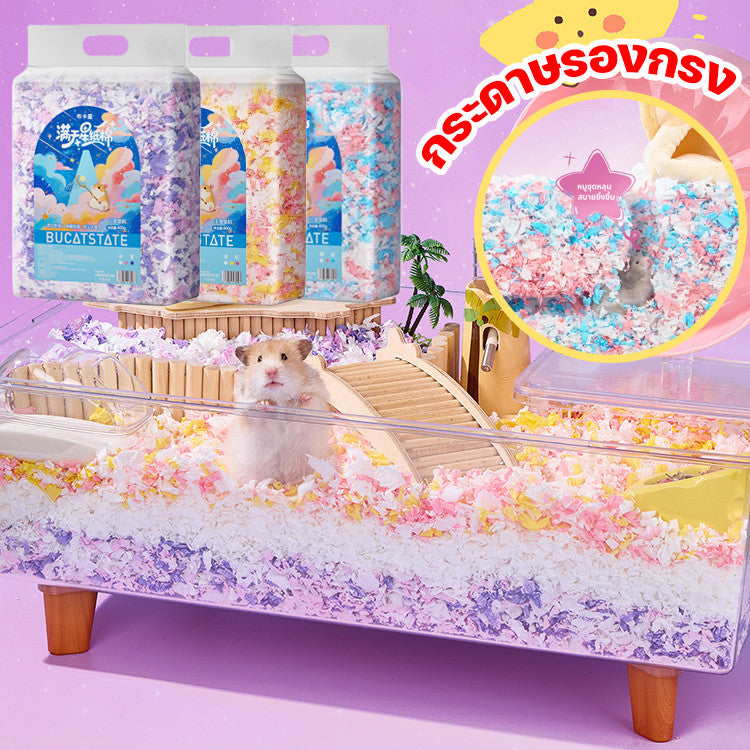 Colorful cage bedding paper, floral cage bedding paper, cage bedding for hamsters 400G