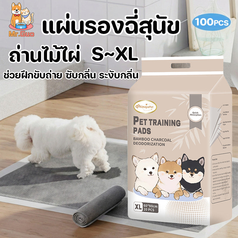 Bamboo charcoal dog pee pads. Absorbent. Helps with potty training. Odor absorbing and eliminating.