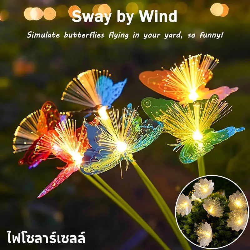 ไฟสวนแสงผีเสื้อพลังงานแสงอาทิตย์ ใยแก้วนำแสง กันน้ำทนฝน ประหยัดพลังงาน สำหรับแต่งภูมิทัศน์