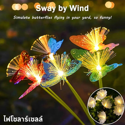 ไฟสวนแสงผีเสื้อพลังงานแสงอาทิตย์ ใยแก้วนำแสง กันน้ำทนฝน ประหยัดพลังงาน สำหรับแต่งภูมิทัศน์