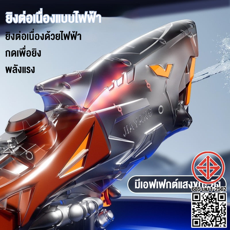 ปืนฉีดน้ำเด็กสงกรานต์ ปืนฉีดน้ําแบบดึงออก รูปร่างดาบสุดเท่ การยิงระยะไกล ความจุสูง ของเล่นกลางแจ้ง
