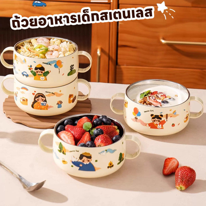 ชามอาหารเด็กพร้อมฝาปิดและฐานดูด ทำจากสแตนเลส ทนความร้อนสูง ดีไซน์การ์ตูนน่ารัก