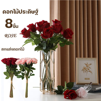ดอกไม้ปลอม กุหลาบปลอม 8ชิ้น สําหรับตกแต่งบ้าน งานแต่งงาน ของขวัญวันวาเลนไทน์  ตกแต่งดอกไม้