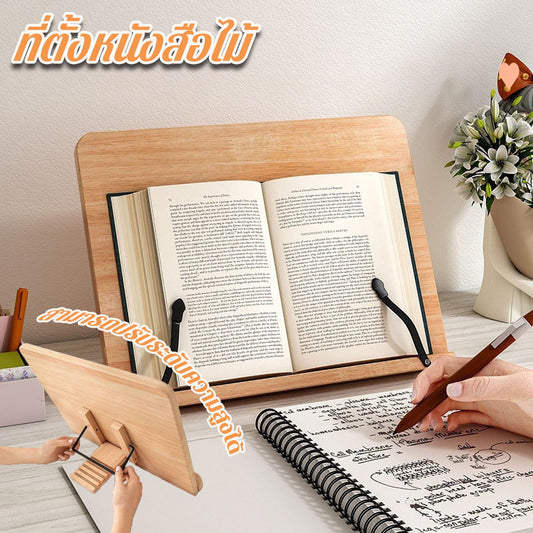 Wooden bookshelf, adjustable height, can hold tablets and books. Suitable for students.