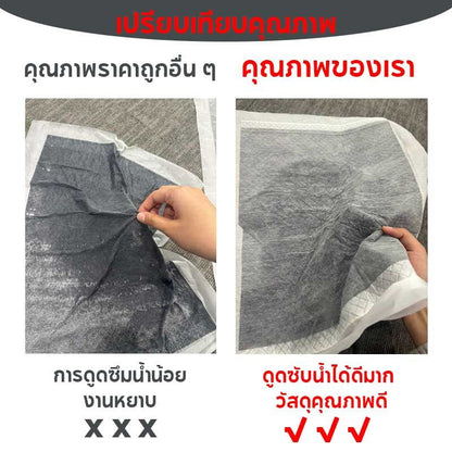 Bamboo charcoal dog pee pads. Absorbent. Helps with potty training. Odor absorbing and eliminating.