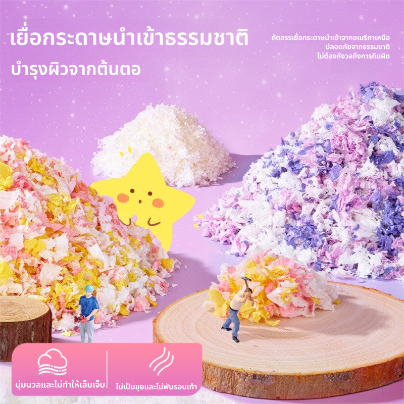 Colorful cage bedding paper, floral cage bedding paper, cage bedding for hamsters 400G