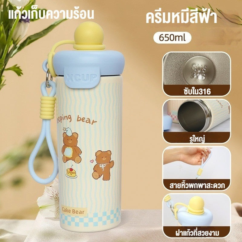 แก้วเก็บความเย็น 600ml ﻿ ถ้วยฉนวนสแตนเลส น่ารัก การจัดเก็บความร้อนและเย็น 316สแตนเลส พกพาสะดวก