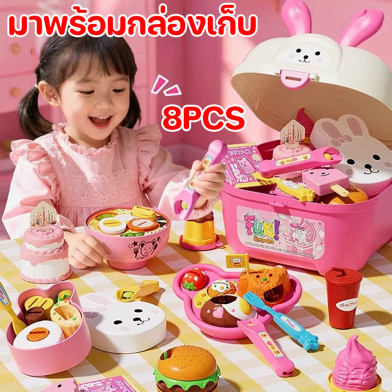 ของเล่นให้อาหาร 8 ชิ้น/set พุดดิ้งให้อาหารของเล่น มาพร้อมกล่องเก็บ ชุดของเล่นป้อนอาหาร