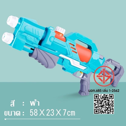 ปืนฉีดน้ำ หัวฉีดคู่ปืนฉีดน้ำ ไซส์กำลังพอดี ที่ปั๊มลมได้ ยิงน้ำได้ไกล มีหลายขนาด