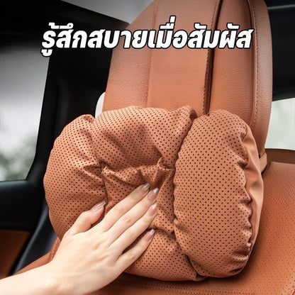 ที่รองคอ-รองเอวรถยนต์ เจาะรูระบายอากาศ หนัง Napa เกรดหรู นุ่มสบาย ใช้ได้ทุกเบาะ