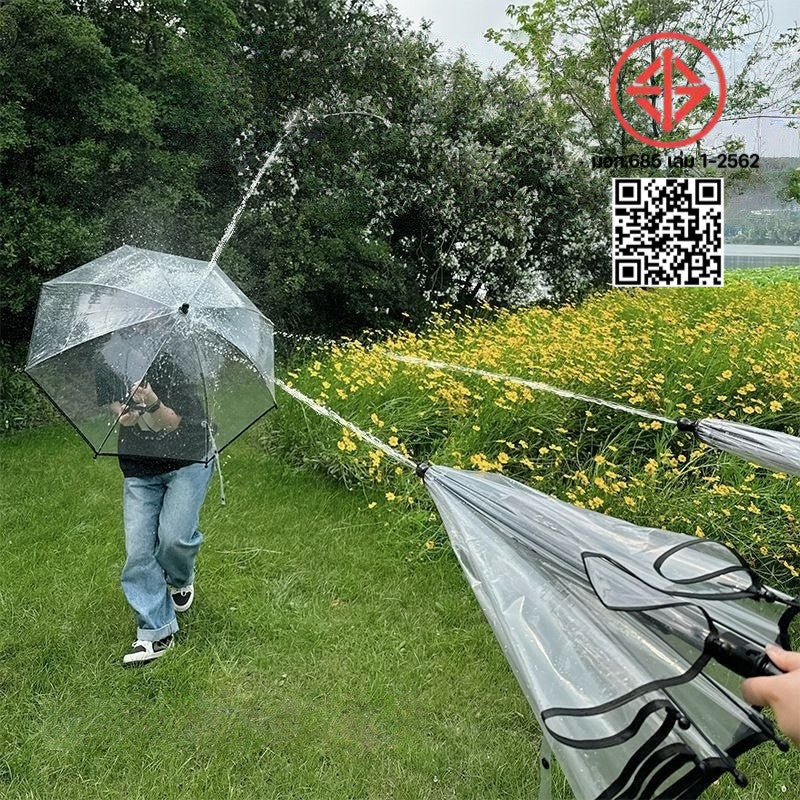 ปืนฉีดน้ำ 2in1 พร้อมร่ม ของเล่นปืนฉีดน้ำร่ม สร้างสรรค์ ของเล่นกลางแจ้งขนาดใหญ่ สงกรานต์